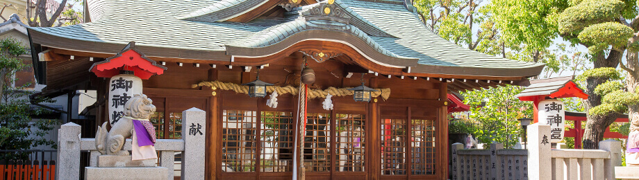 兵庫宮御旅所