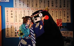 風さやか＆風さや流 withくまモン＆衣通真由美