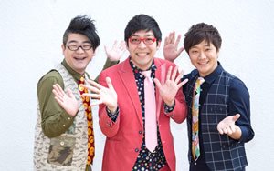 ワタナベフラワー