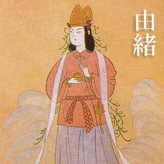 生田神社の社殿