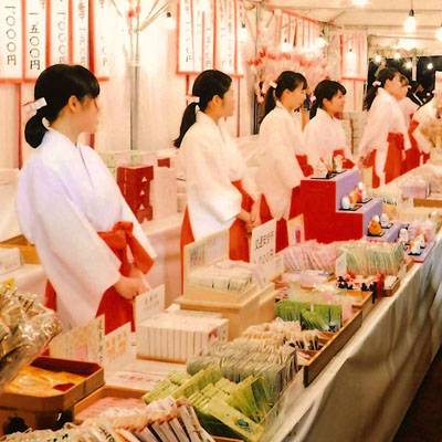 巫女募集