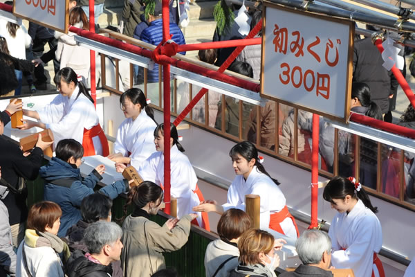 巫女募集